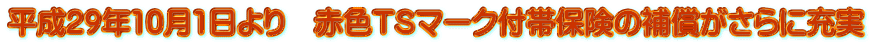 logo1111