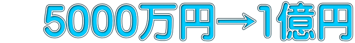 logo1121111